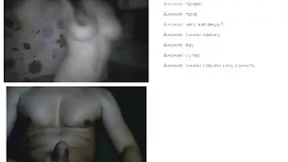 Chloe gratis sexfilme in deutscher sprache L. Doggystyle