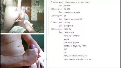 Schwanger deutsche sexfilme anschauen 14 CD2